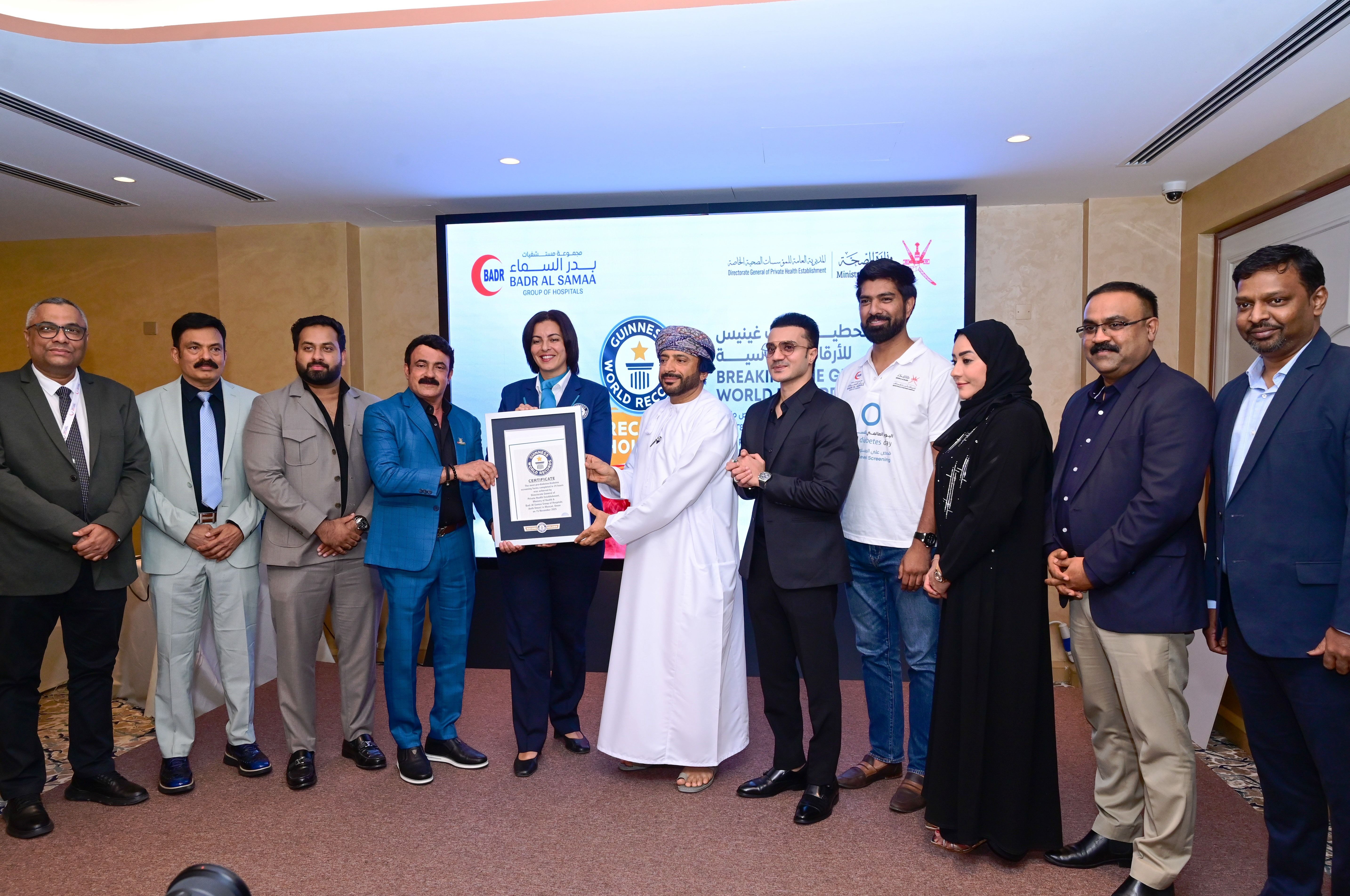 Ministry of Health & Badr Al Samaa Group of Hospitals accomplished the largest Diabetes Screening Drive and Set the world record