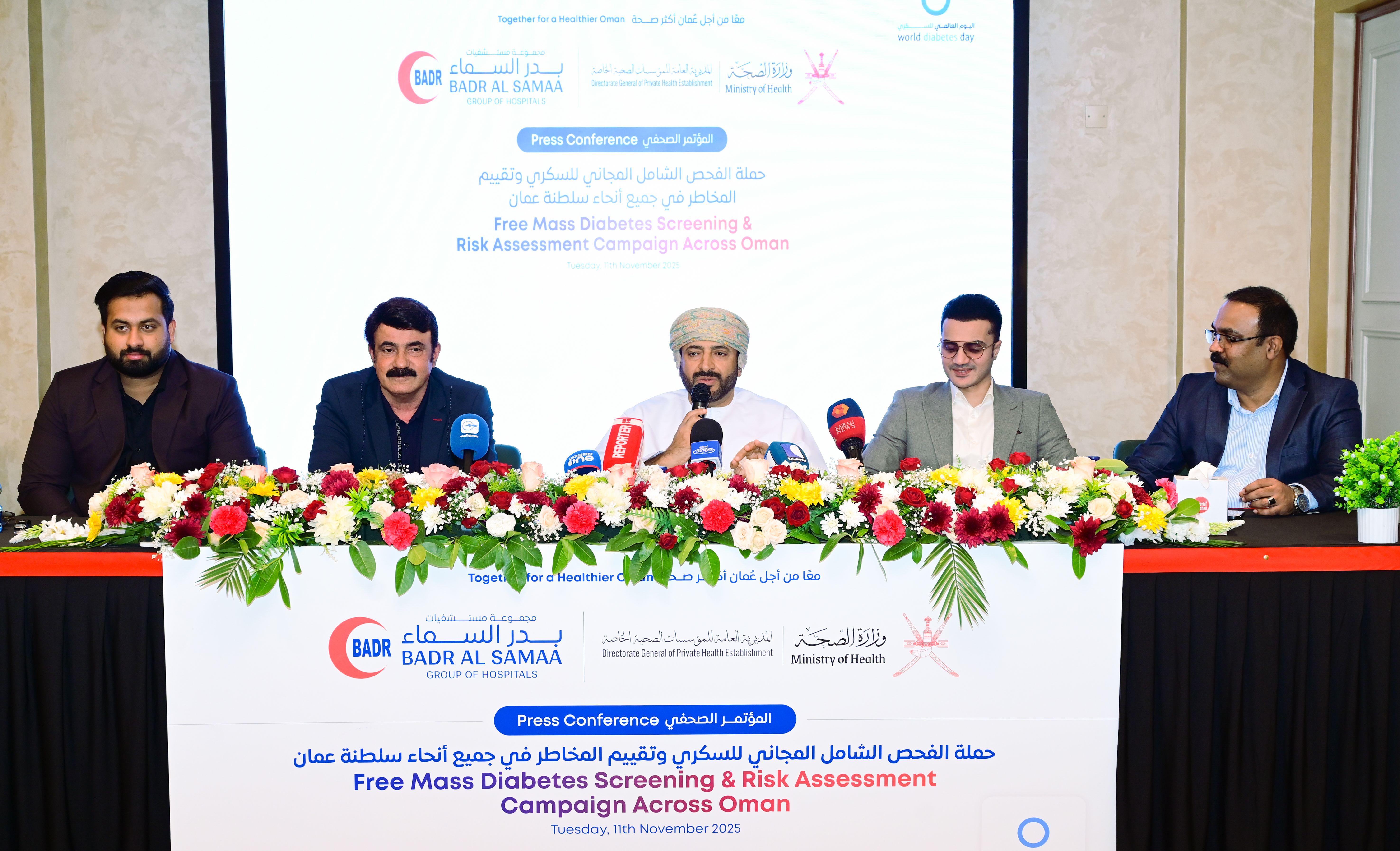 Free National-Level Diabetes Screening & Risk Assessment Campaign 