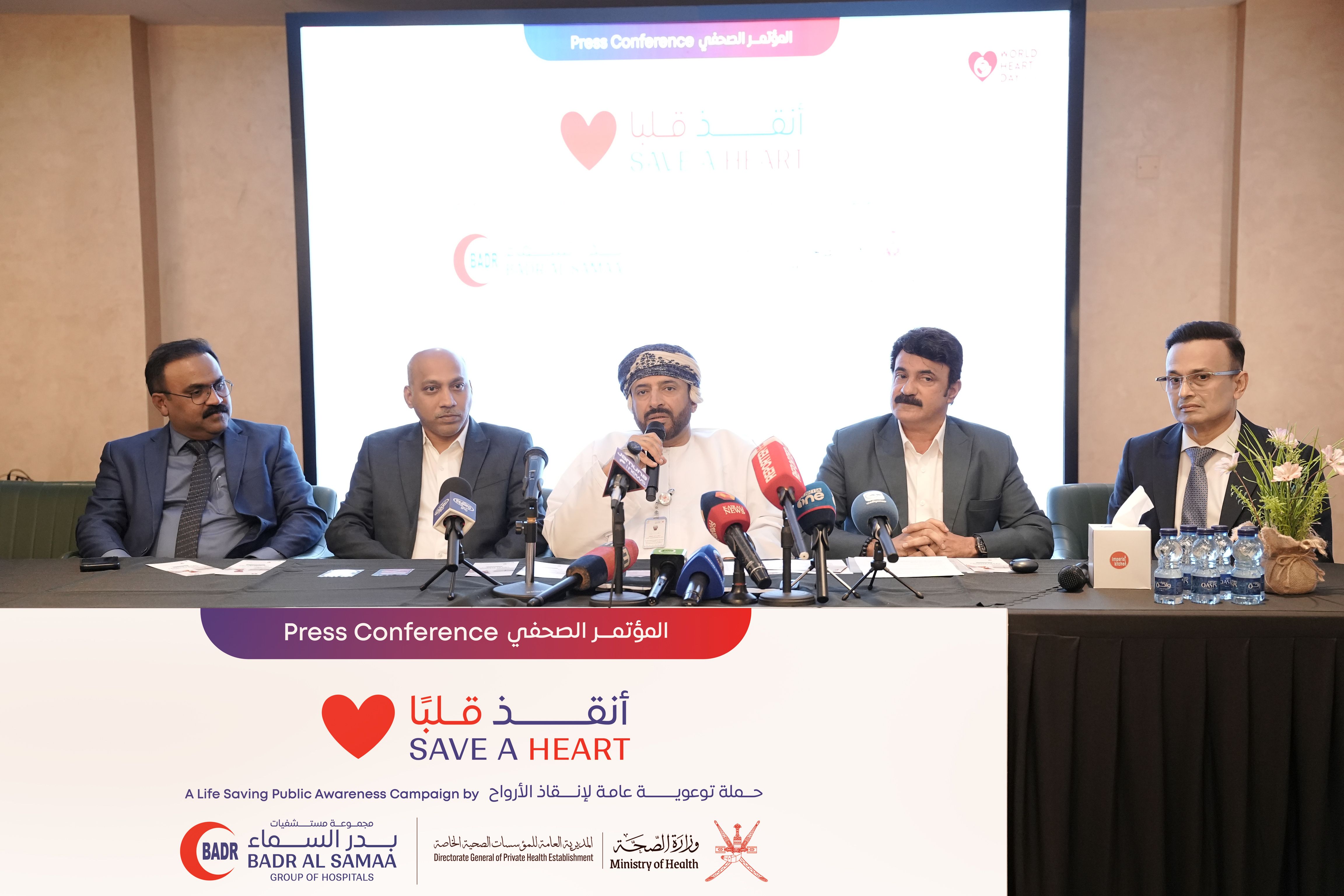 Badr Al Samaa and Ministry of Health Join Hands for ‘Save a Heart’ Campaign to Bridge Cardiac Emergency Awareness Gap