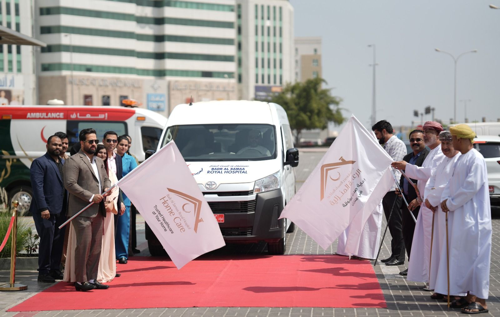 Badr Al Samaa Royal Hospital Launches Home Care Services to Enhance Patient Convenience and Community Healthcare Access